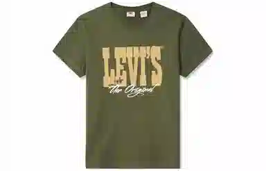 levis logoT