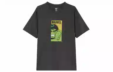 UNIQLO MAGIC FOR ALL FOREVER T