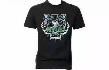 KENZO LogoT