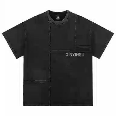 XINYINSU 24SS logoT