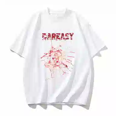 DAREASY T