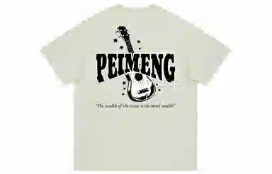 PEIMENG LogoT