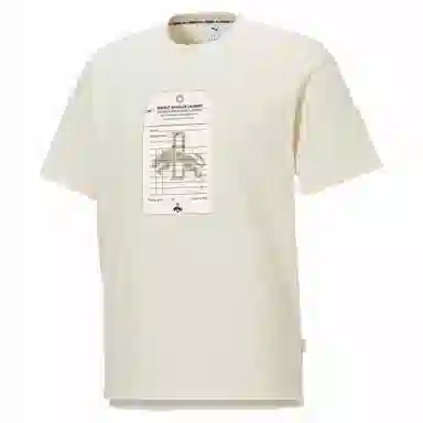 PUMA Dassler Legacy Tee