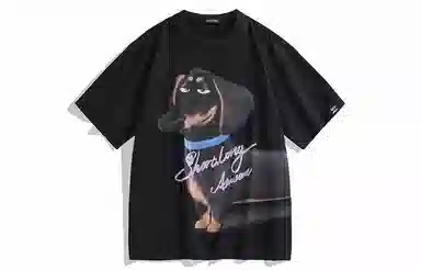 PEACEBIRD MEN T