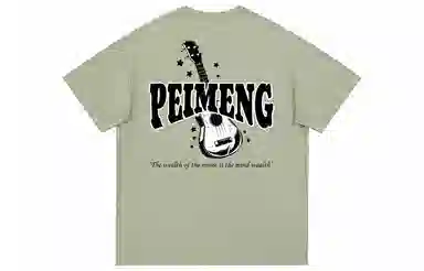 PEIMENG LogoT