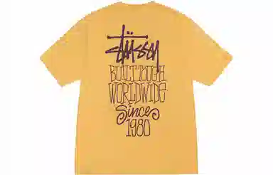 Stussy Built Tough Tee