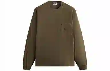 KITH Quinn Tee Military Green