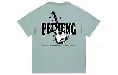 PEIMENG LogoT