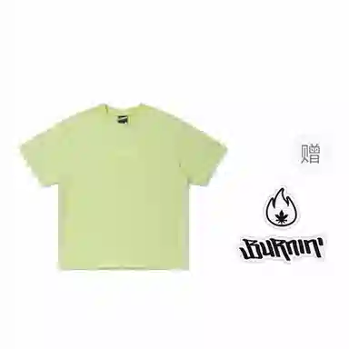 BURNIN 97'series LogoT