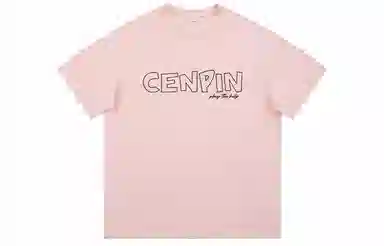 CENPIN T