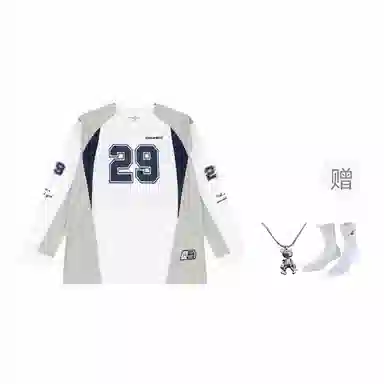 VEIDOORN Basketball Training Long Sleeve Tee