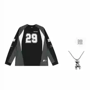 VEIDOORN Basketball Training Long Sleeve Tee