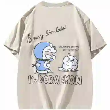 DoraemonA T