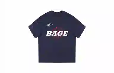Logo T