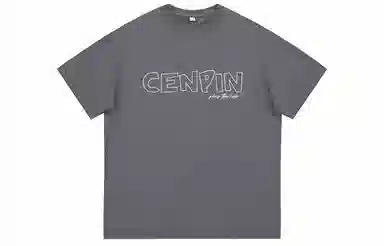 CENPIN T