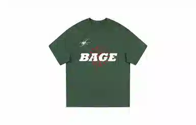 Logo T