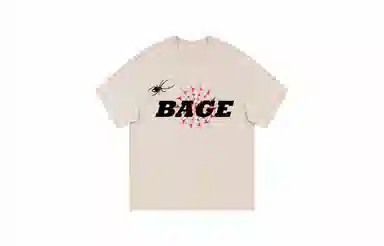 Logo T