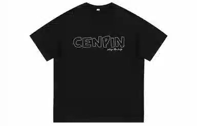 CENPIN T