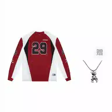 VEIDOORN Basketball Training Long Sleeve Tee