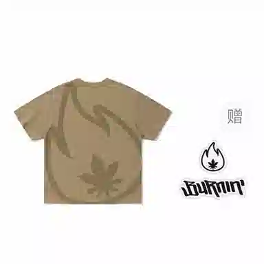 BURNIN 97'series LogoT