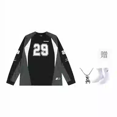 VEIDOORN Basketball Training Long Sleeve Tee