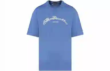 Jordan x A Ma Manire Jordan x A Ma Manire LogoT