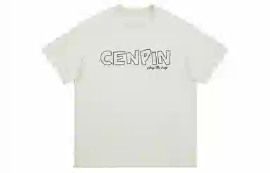 CENPIN T