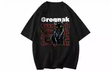 GROGNAK T