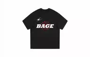 Logo T