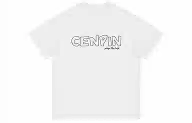 CENPIN T