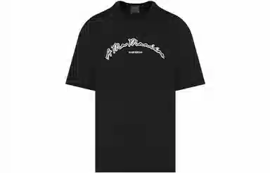 Jordan x A Ma Manire Jordan x A Ma Manire Logo T