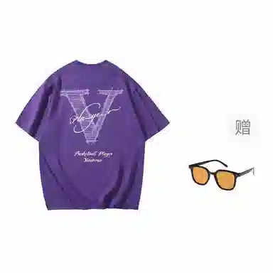 VEIDOORN V tT
