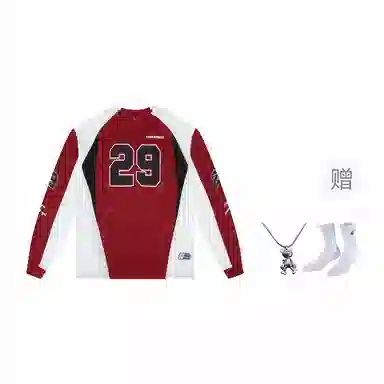 VEIDOORN Basketball Training Long Sleeve Tee