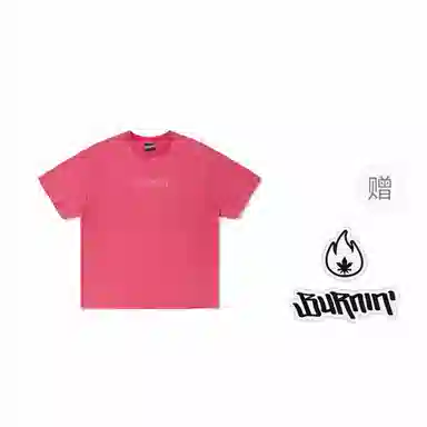 BURNIN 97'series LogoT