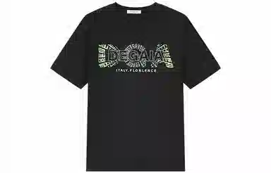 DEGAIA T