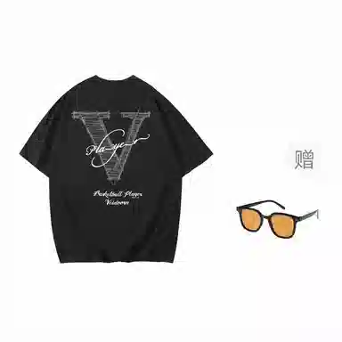 VEIDOORN V tT