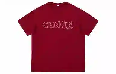 CENPIN T