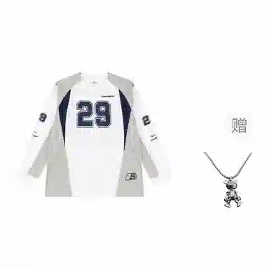 VEIDOORN Basketball Training Long Sleeve Tee