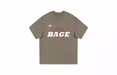 Logo T
