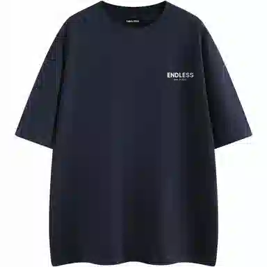 Endless Abyss Logo T