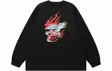 CLOT Sweater
