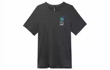 lululemon Fast and Free Breathe Light Logo T