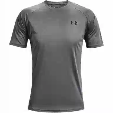 Under Armour Velocity logoT