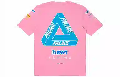 PALACE x Kappa x F1 FW23 Pink Tee