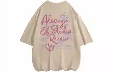 ADOONGA T