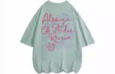ADOONGA T