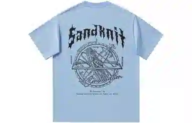 SandKnit Logo T