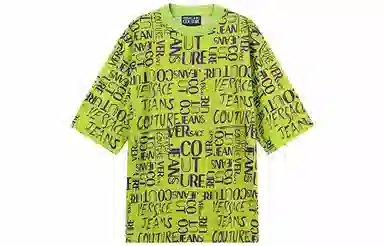 VERSACE JEANS COUTURE SS23 LogoT