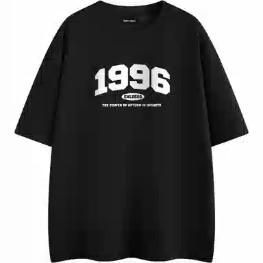 Endless Abyss 1996LogoT