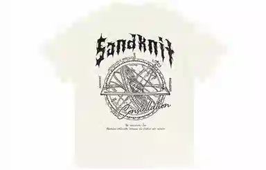 SandKnit Logo T